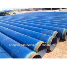 SSAW epoxy lined steel pipe